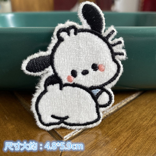 Self-adhesive cartoon embroidery plush pudding dog hole patch patch for clothes and bag decoration decal repair subsidy diy