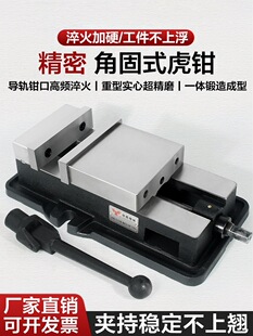 ���͸�̨���Q6��CNC��X茼�Ӳ�ǹ�ʽƽ���Q㊴��A��