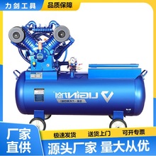 力劍 皮帶式空壓機活塞空氣壓縮機高壓打氣泵 柴油動力汽保專用機