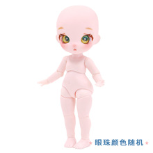 maytree�±؄�����ob11���w�Ċy���^����֧��bjd���k����P���Ʉ�