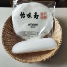 ��ը�ϹϾ������õ��ۼ�������