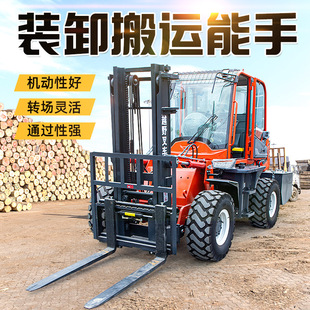 ���ԽҰ��܇���\�bж�๦�ܲ��Ͳ�܇3��5��6���������ؙC������