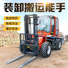 四驱越野叉车搬运装卸多功能柴油叉车3吨5吨6吨升降起重机带侧移