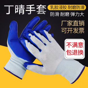 ���m�����z����13�������������A���׼��m�z�ڱ����o������