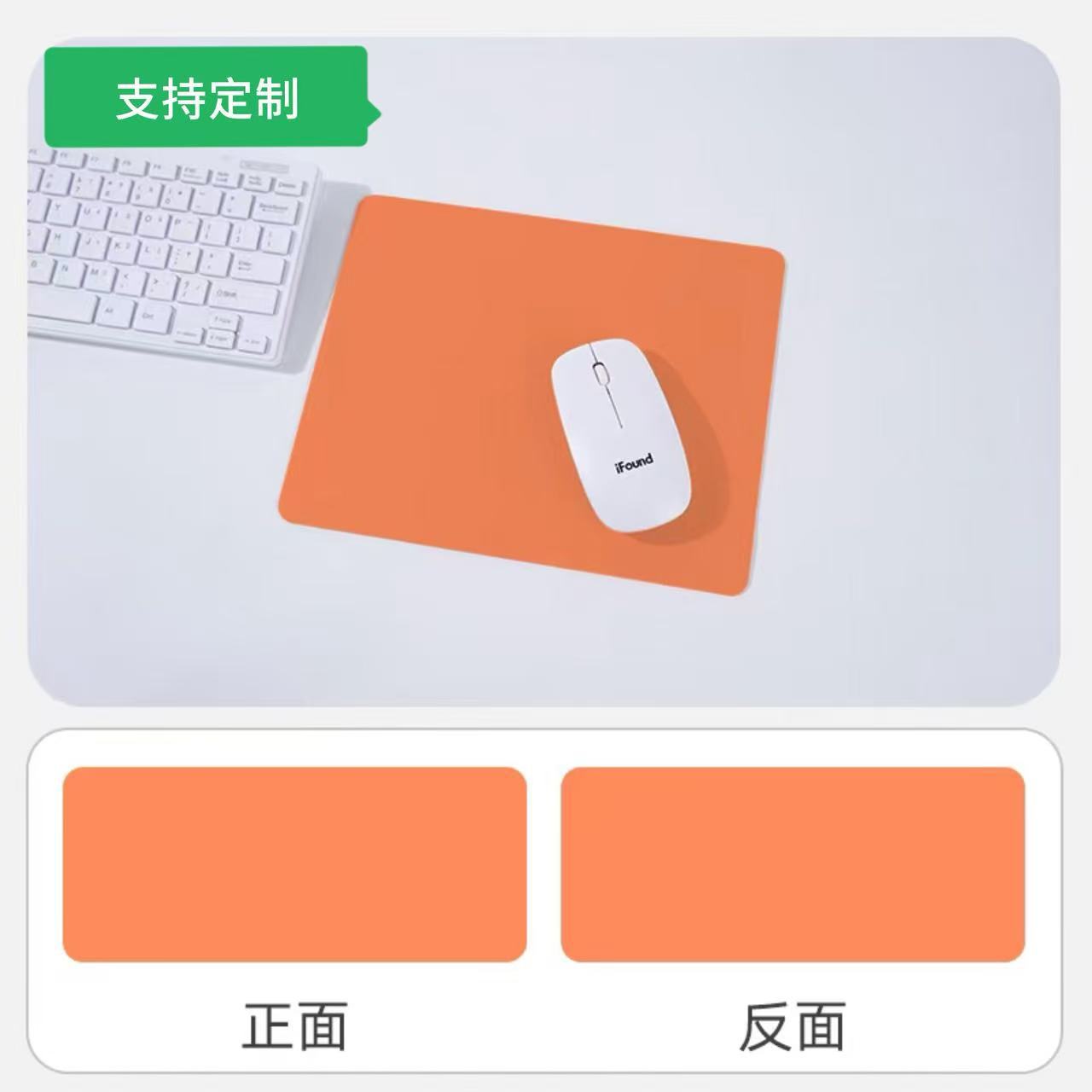 가죽 소형 마우스 패드 간단한 가죽 패드 노트북 사무실 책상 패드 공장 소규모 배치 도매