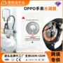 oppo一加oppowatchswatchx2水凝膜