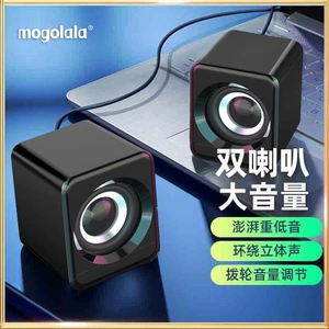 Ноутбук, колонки, настольный мегафон, bluetooth