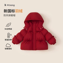 童套装;童裤;童连衣裙