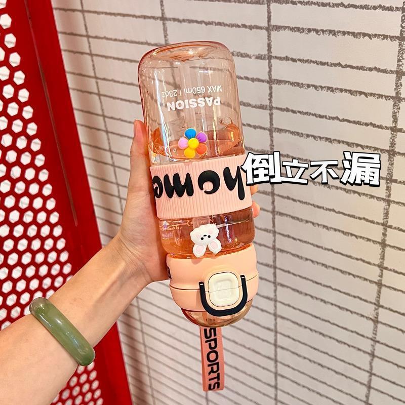 Nueva taza de agua de gran capacidad, doble bebida, estudiantes masculinos y femeninos, botella de agua deportiva portátil de alto valor, taza de verano de plástico con pajita