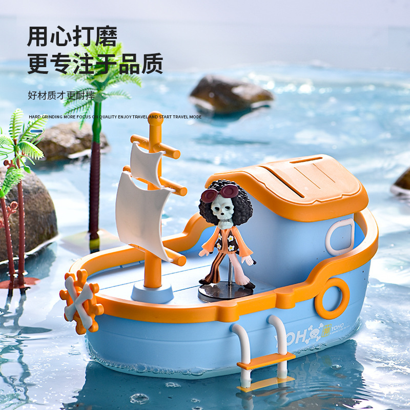 Good Time Piggy Bank Internet Celebrity Cute Creative Piggy Bank for Boys and Girls Pirate Ship 2022 New Children's Piggy Bank
