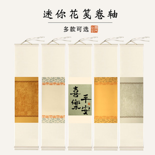 ���{�������������͹Ň��Lë�P����Ʒ��÷���֌�17*76CM�հ׾��S