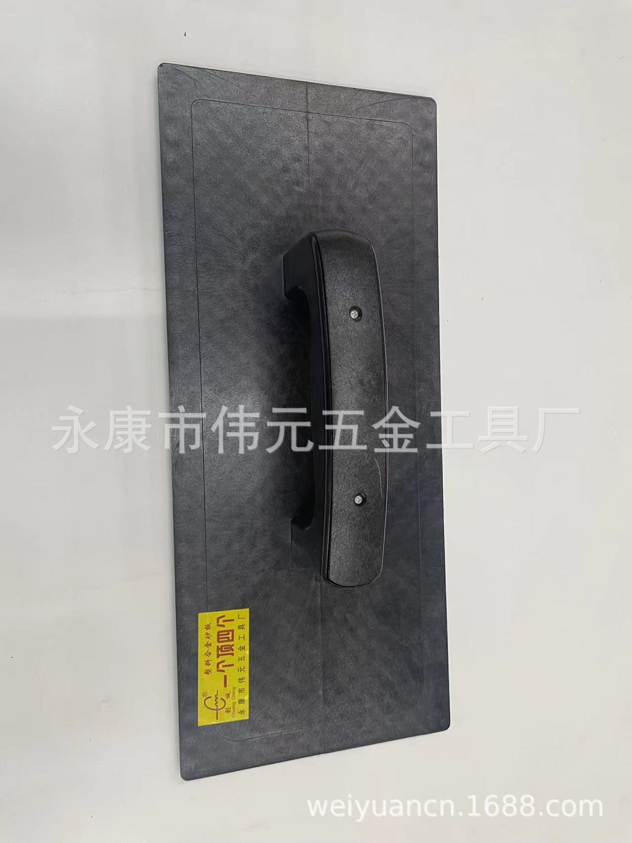 厂家直销塑料抹泥板