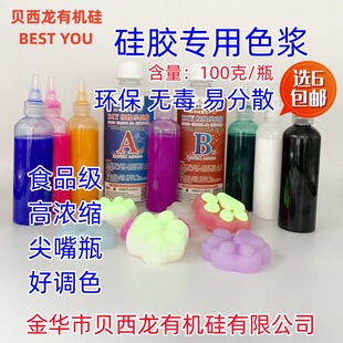 Һ�wAB���z����ɫ��ɫ�{ɫ�����zȾɫ�������{ɫ�K����zɫ�{����