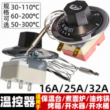 �ؿ��_�P�{�����ضȿ�������ը�t����̨����oʽ���{늿����_ˮͰ