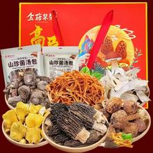 �𹽶�����ɽ��������Y���u�;���؛�����خa�����S���Ҝ�