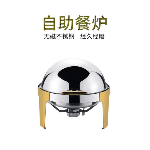 Full-cover stainless steel round visual dining stove, hotel buffet stove insulation buffet stove, electric heating dining stove soup stove