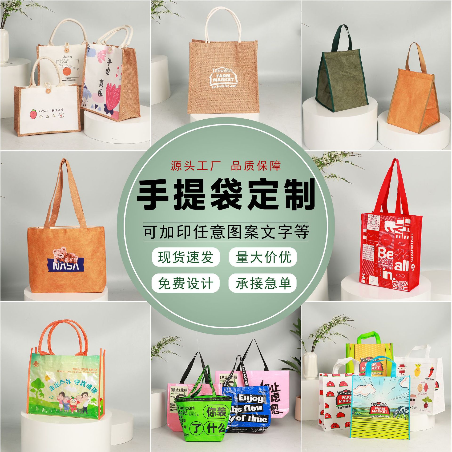 无纺布手提袋定制大容量加厚防水立体外卖保温袋款式任选厂家批发