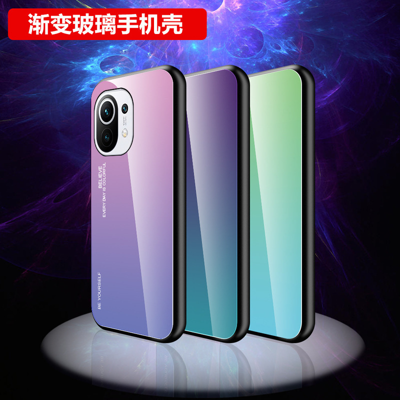 Cross-Border Suitable for Xiaomi 12/12X Gradient Mobile Phone Case Xiaomi 13Pro Anti-Fall and Anti-Wear Tempered Glass Mobile Phone Case