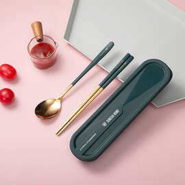 HX双304不锈钢便携筷套装筷子勺子二件套学生旅行收纳餐具