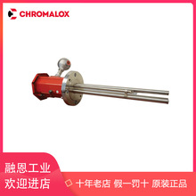 ����CHROMALOX��ʽ����ʽ������A-20-3 A-30-3 A-40-3 A-50-3