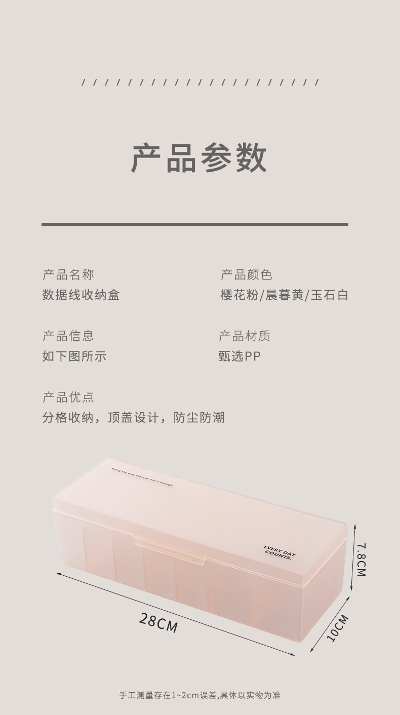 亿松11_09.jpg