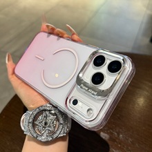 适用iPhone17手机壳渐变亚克力透明苹果16promax镜头支架防摔硬套