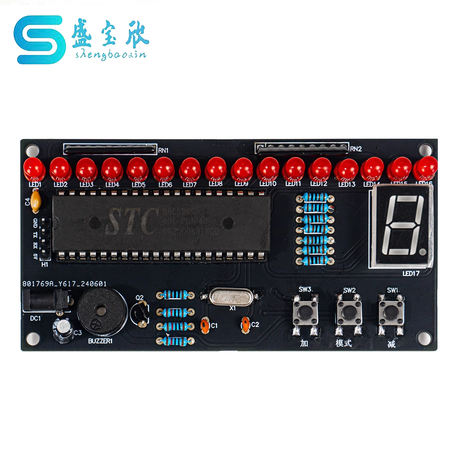 Свитая лампа Музыкальная шкатулка Электронная DIY Сварка для изготовления комплекта печатных плат для обучения TJ-56-708