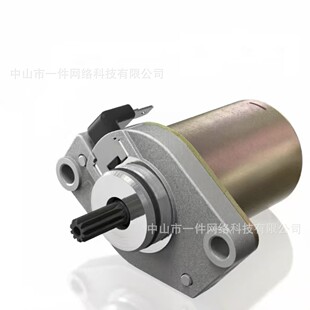 �����R�_�m��BOOSTER50/JOG-50 0451805