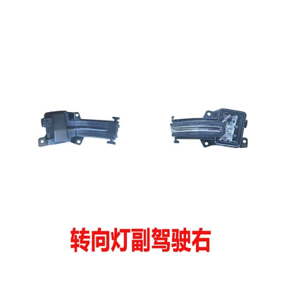 Civic rearview mirror shell reflective: Large field of view rear view auxiliary mirror - 16-21-civic-turn-signal-right-passenger