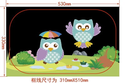 Sun shade — cartoon sun shield electrostatic film - 29owl