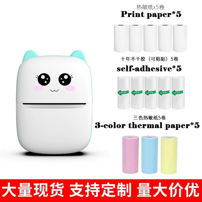 Pocket Printer X Series (X1/X2/X3/X5), Thermal 200 dpi, Bluetooth, 57 mm Paper