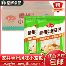 ���������LζС�\��7.5kg���Ã�ͯ�I�B�����ʳ������Ӽӟἴʳ