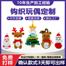 �羳�}�Q���Y���}�Q�����}�Q��ѩ����¹�ֹ��h����ż�������[��
