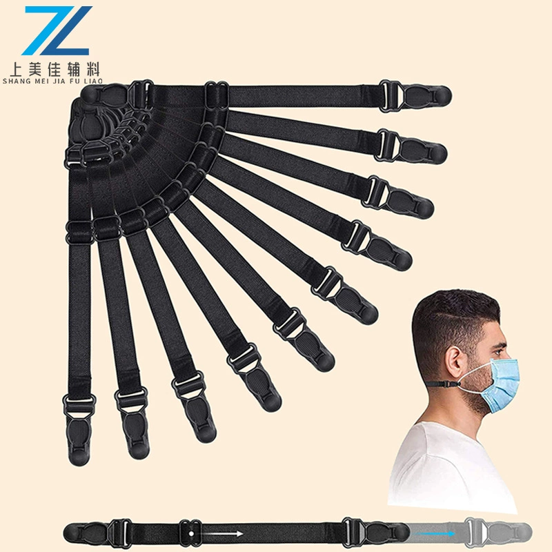 [Amazon Exclusive] маска, антистягивающая повязка для ушей, противоскользящая лента, эластичная регулируемая лента, удлинительная лента, завод в наличии