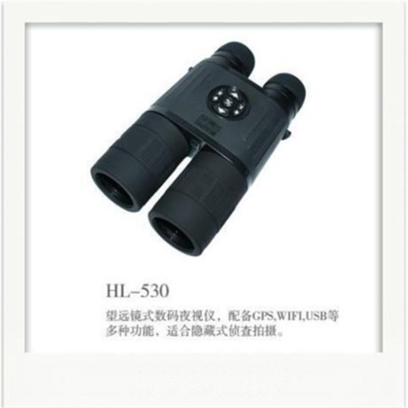 HGY-1劳动牌望远镜