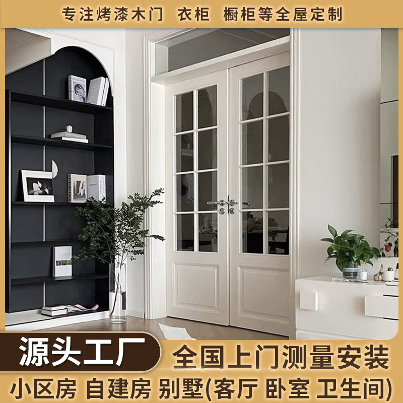 Bedroom Door, Interior Door, Living Room Door, French Double Door, Glass Door, Bathroom Door, Double Opening Wooden Door, Painted Sliding Door