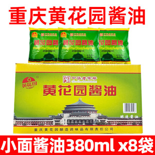 �S���@����S���u��380ml���b�ؑcС���u���������u������������1