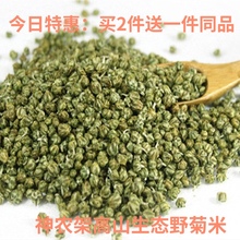 r ʯ  Ұ׼ҰɽҰջ^̥100˾ջ