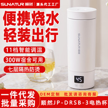 �Ȼ��ˮ�ر�yʽ늟�ˮ�����Љر����{���k���ҟ�ˮ�������l�YƷ