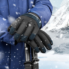 vilico秋冬季戶外運動騎行保暖手套觸屏防水加厚防寒防滑加絨耐磨