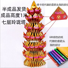 ���Ʒɏ�������ᭇ�����ֹ��𲭼���Ʒ�ی����ۼ����Ʒ�������