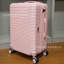 经典PC 7件套拉杆箱20寸登机箱批发万向轮套装旅行拉杆手提箱包