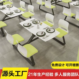 铁艺/钢木床;餐桌;实木床