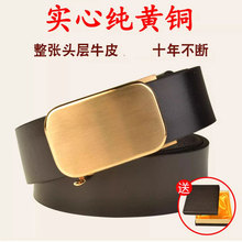 ��ʿ���ļ��S�~�Ԅӿ������^��ţƤ�������e�����⴩ѝ��Ƥ��