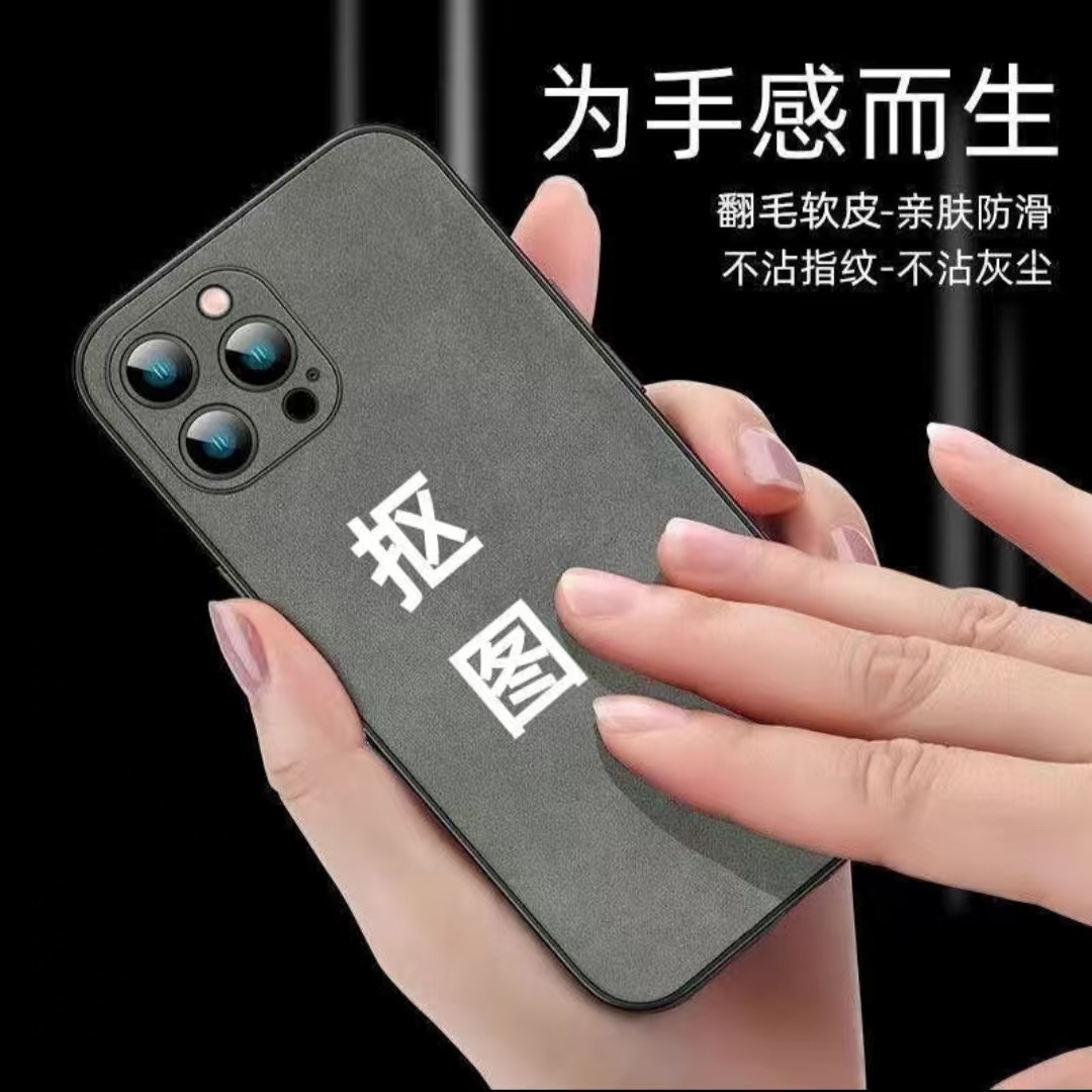 O1CN01R6se9i1SRnnee74FQ_!!2217