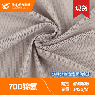 70D�\���ߏ��W�� �٤��Ӿ���ﲼ�\�ӷ����� Դ�^�S�҂}�����l
