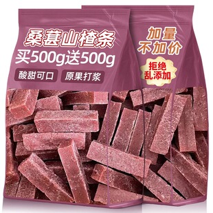 ɣ��ɽ髗l���b500g����ԭζɽ�ˮ���o�Ǿ��������e���TС��ʳƬ