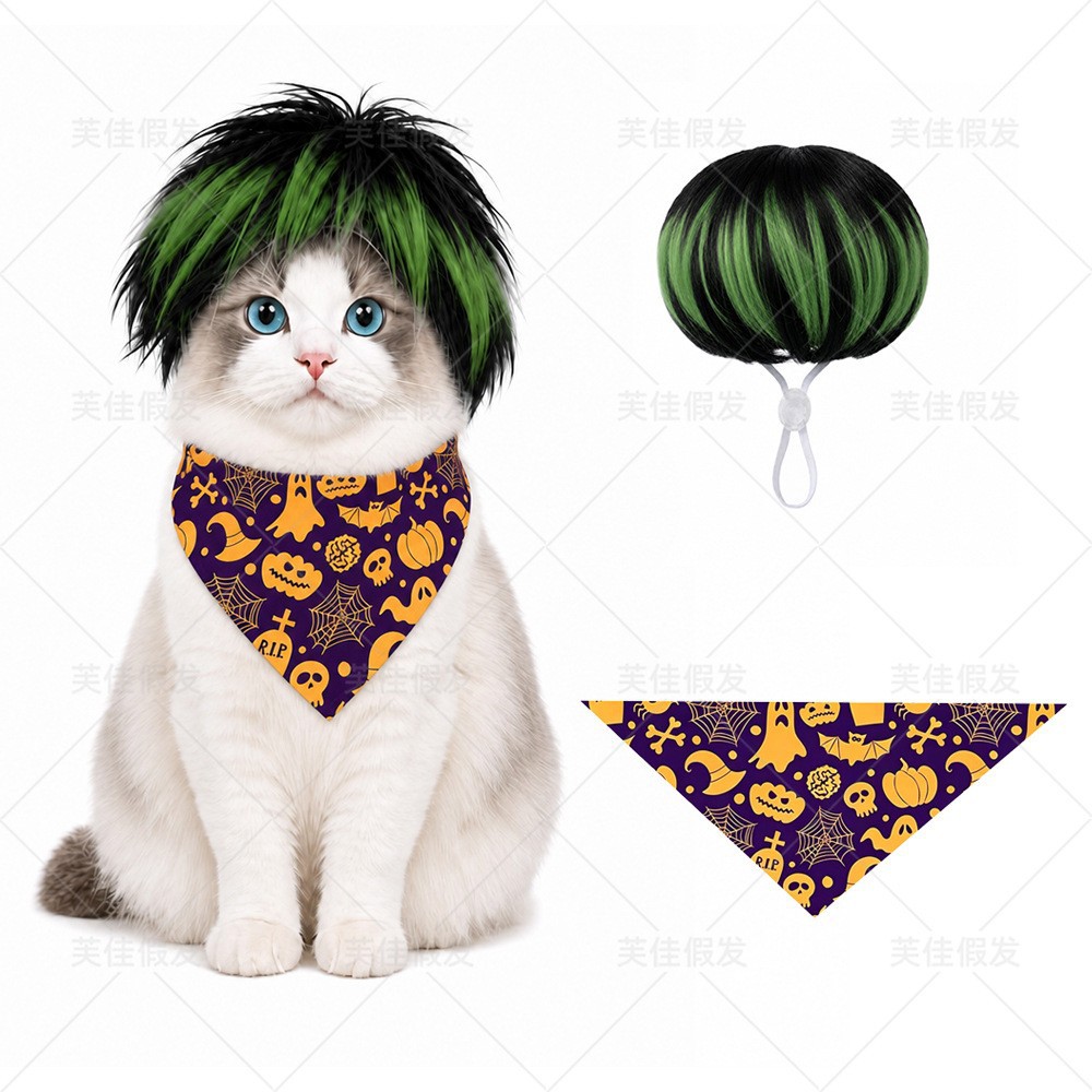 Peluca para Mascotas de Fibra de Alta Temperatura Decorativo para Halloween