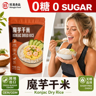 �W��OEMħ�������ʳ����_������R�d�羳��̴���С��������