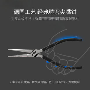 ��wiha���h��ɭ���Q���M��䓽z�Q�ϻ��Qб���Q늹������Q���I��